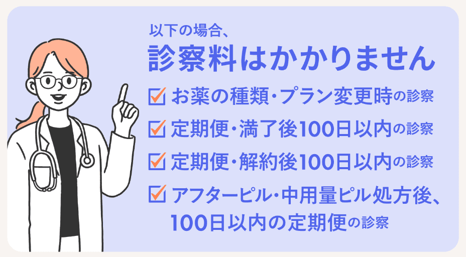 スマルナおすすめ