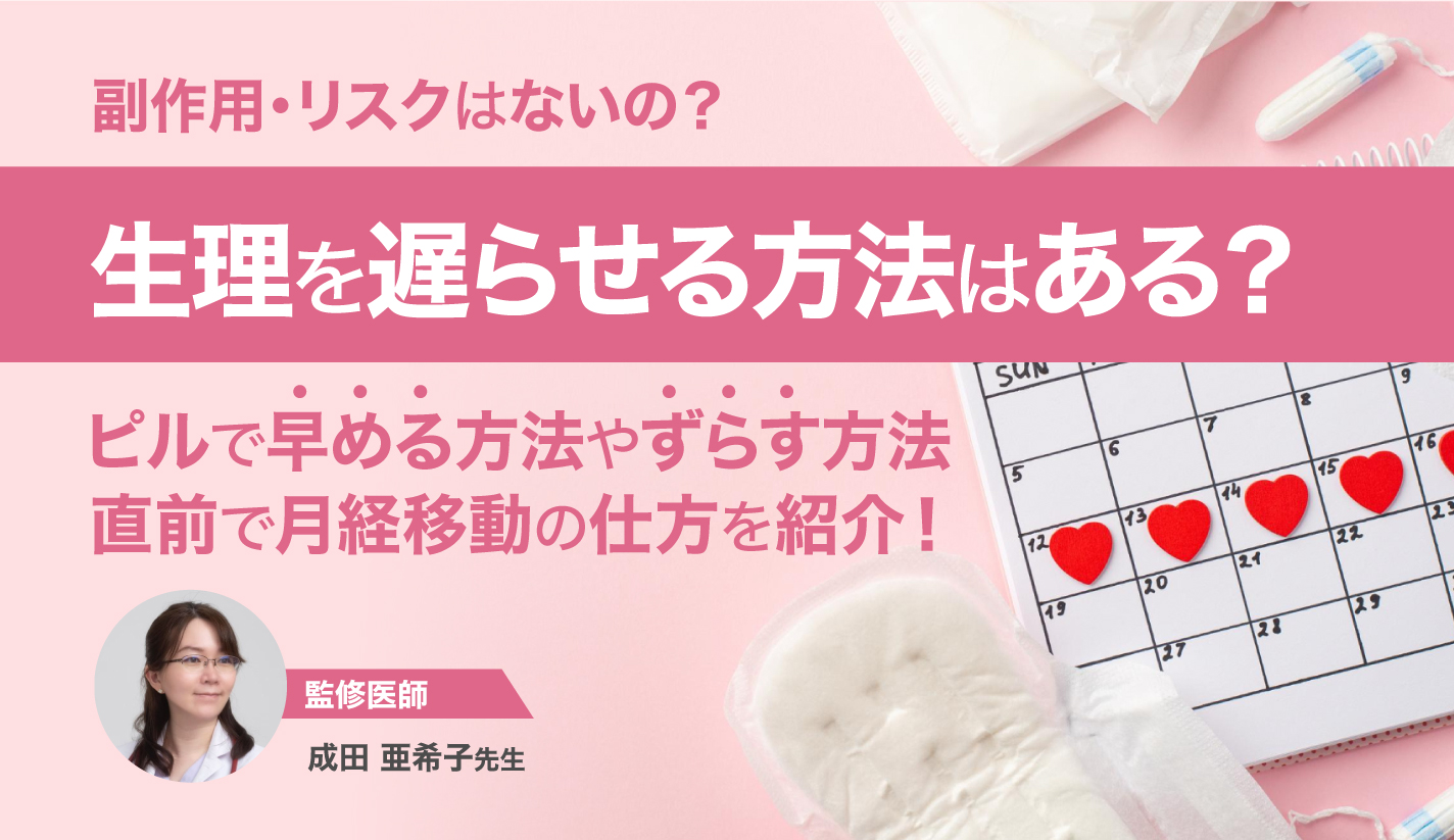 1ヶ月以上経過してるのは必ずコメくださいページ ももむー on X: 