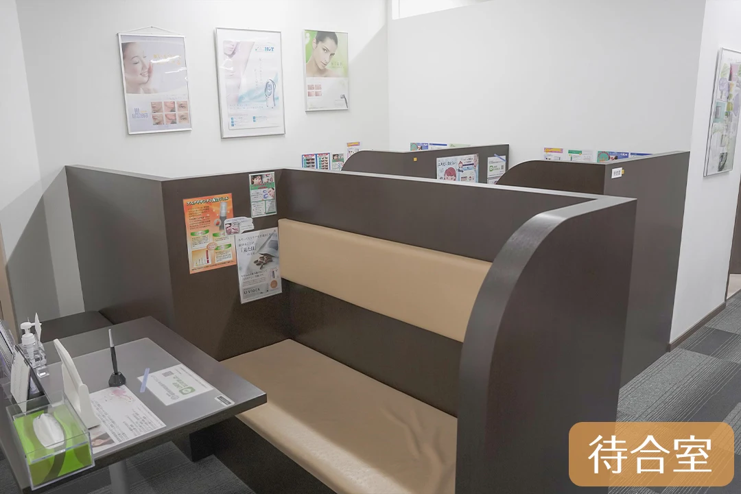 福岡博多駅前通中央クリニック