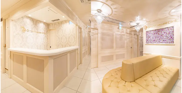 銀座ファインケアクリニック