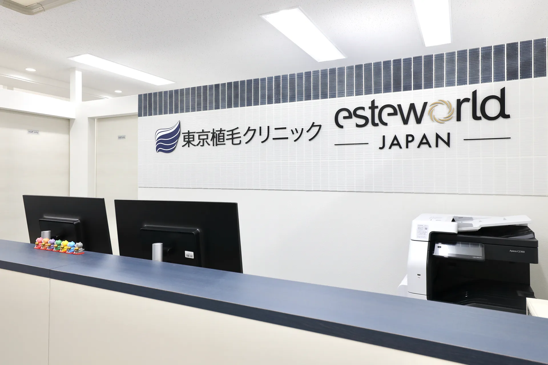 東京植毛クリニック 院内画像2