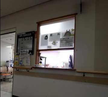 柏崎総合医療センターの院内画像3