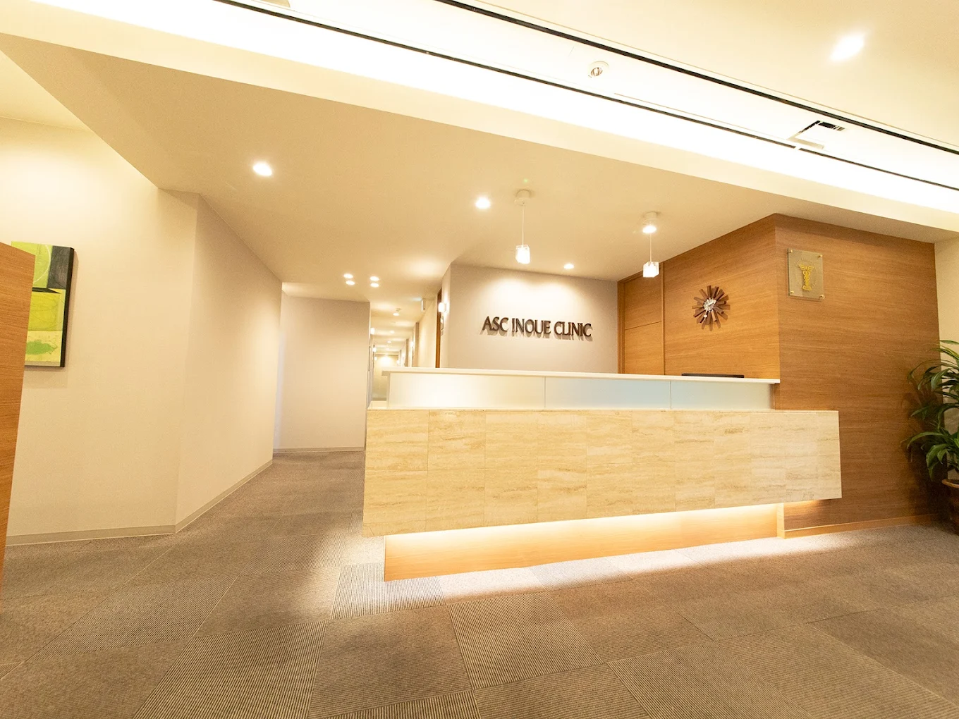 アスク井上クリニック 新宿院 院内画像3