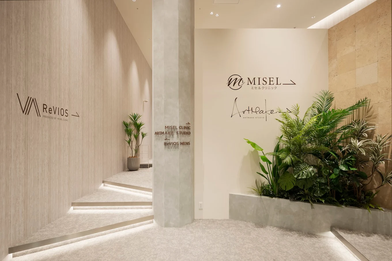 ReVIOS men's clinicの院内画像1