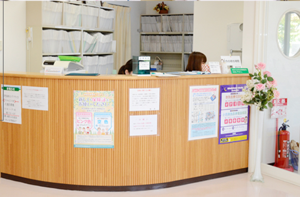 大学前クリニック笹川医院の院内画像1