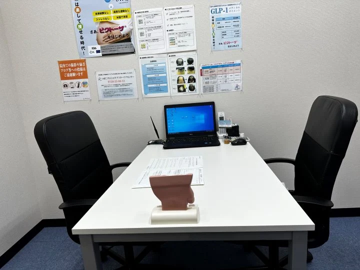 ABCクリニック美容外科 博多の院内画像2