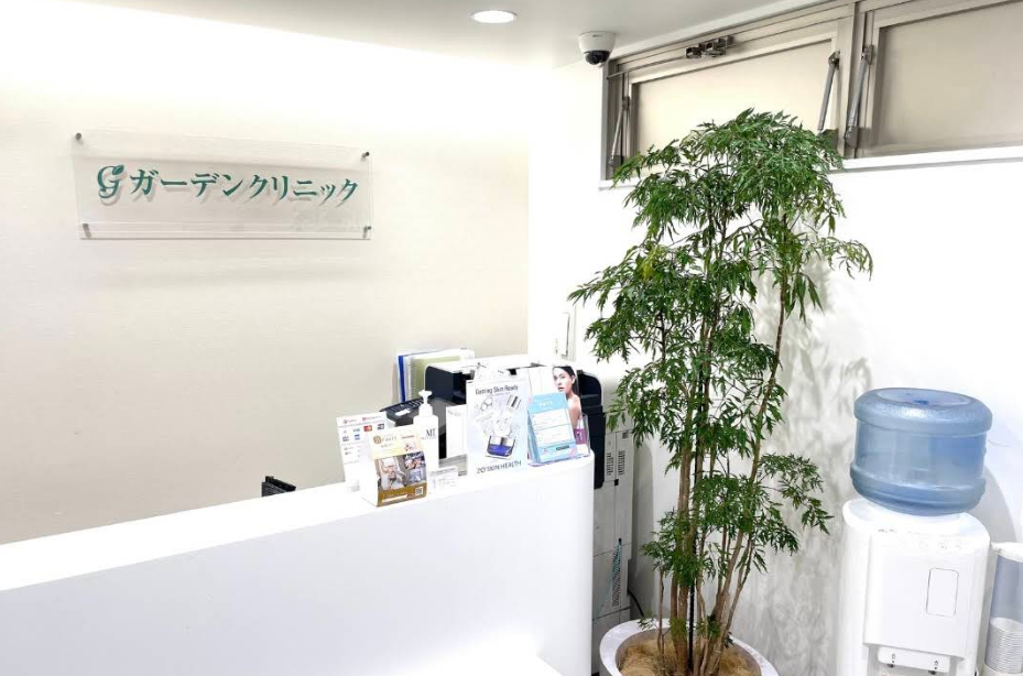ガーデンクリニックメンズ外来 船橋院の院内画像1