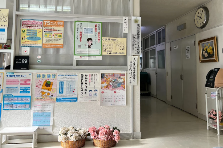 医療法人社団下和田クリニックの院内画像2