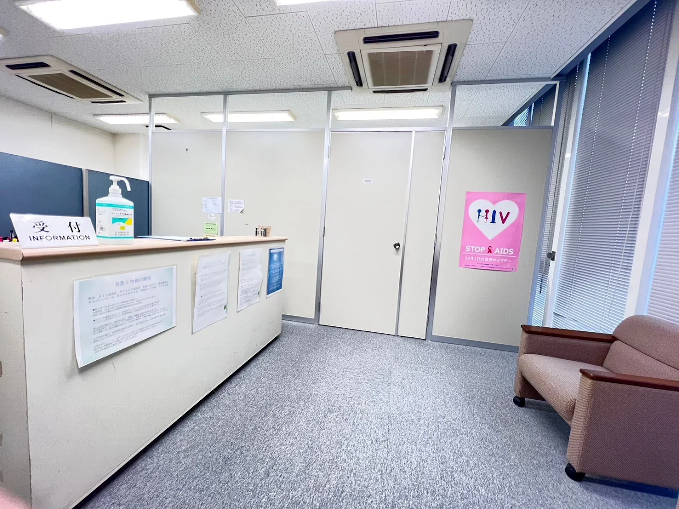 東京ノーストクリニック 岡山院の院内画像1