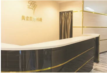 共立美容外科 立川院の院内画像1