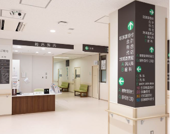 多摩丘陵病院の院内画像2