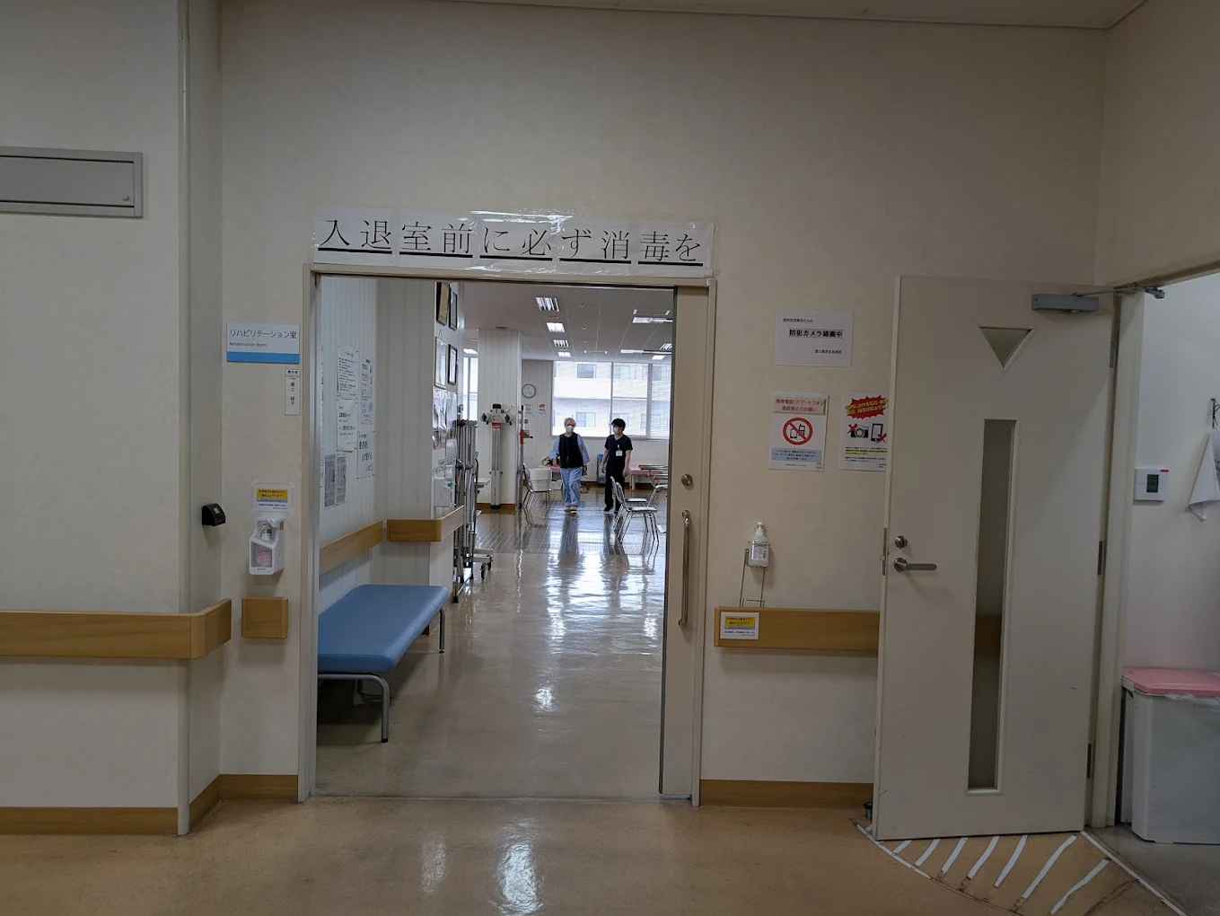 香川県済生会病院の院内画像1