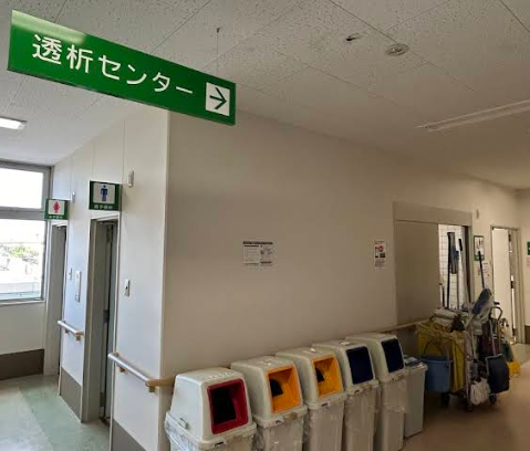 石垣島徳洲会病院の院内画像2
