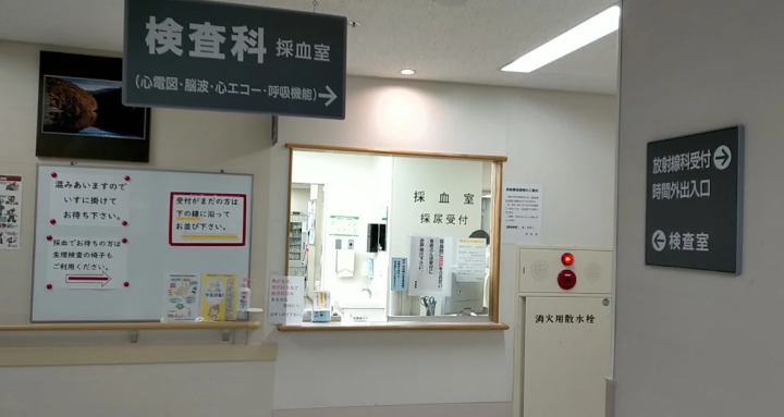 柏崎総合医療センターの院内画像1