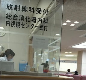 柏崎総合医療センターの院内画像2