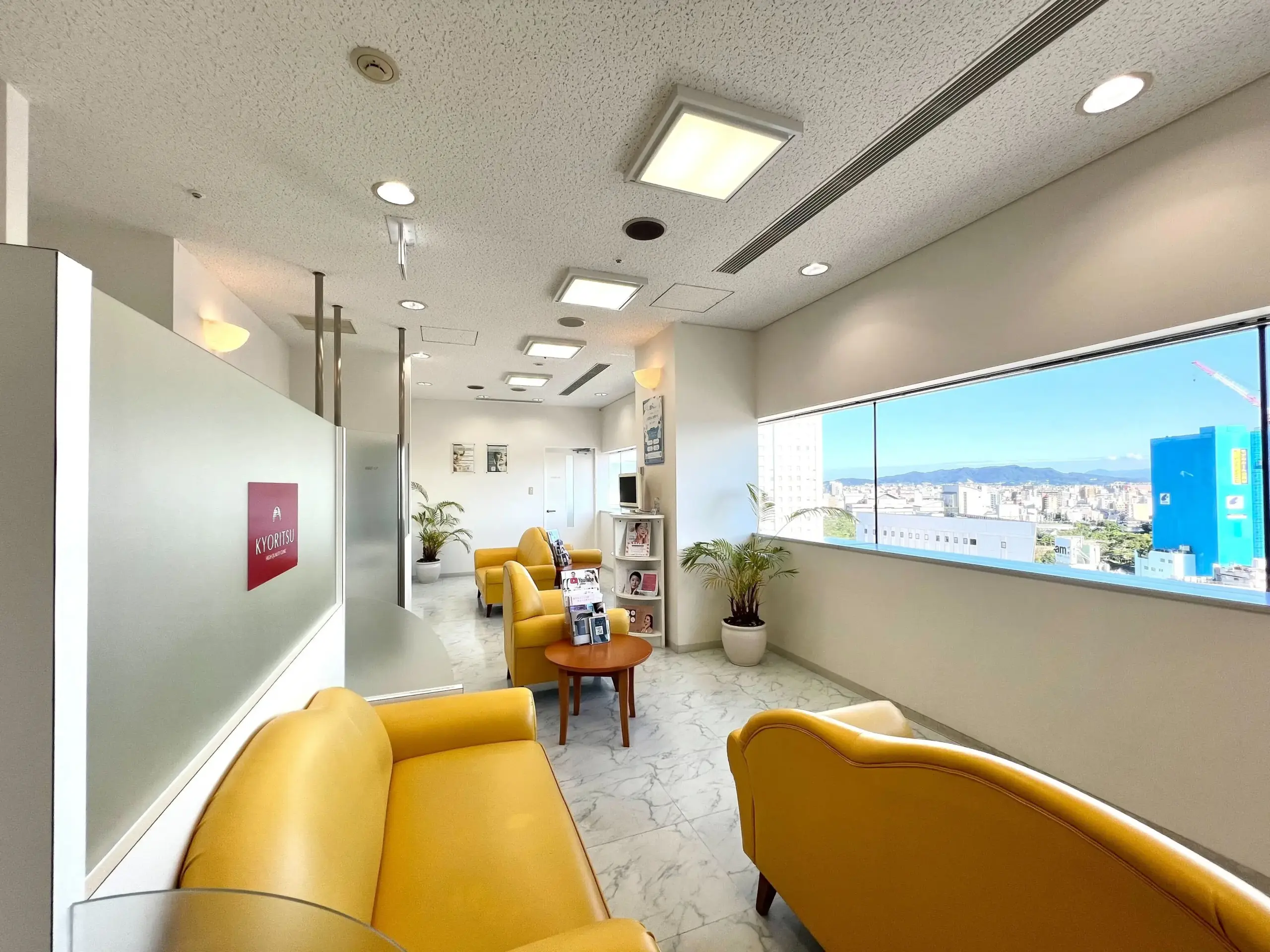 共立美容外科 高松院の院内画像2