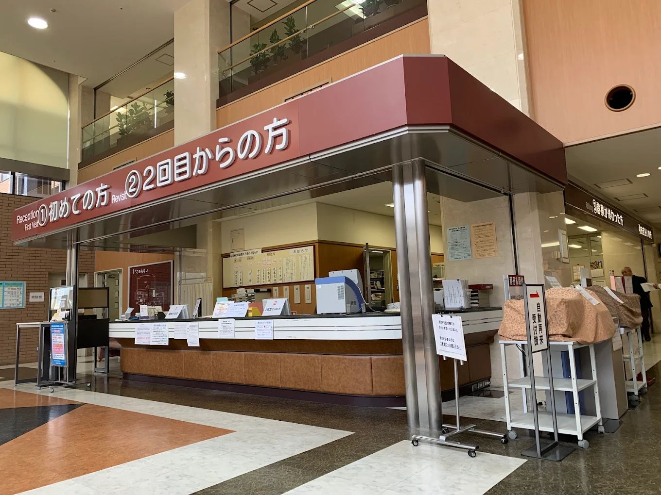 長崎労災病院の院内画像3
