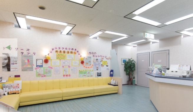 宇都宮スキンケアクリニックの院内画像1