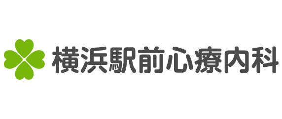 横浜駅前心療内科メンタルクリニック公式サイト
